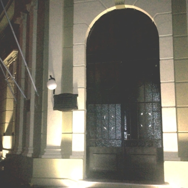 IMG-20241023-WA0039